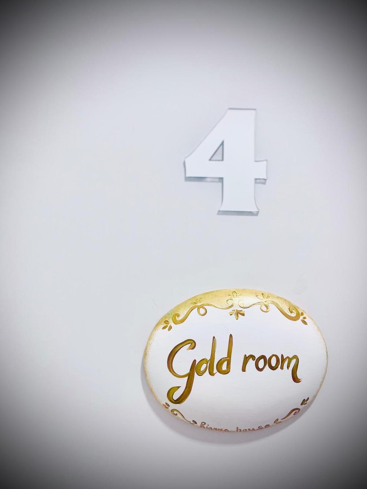 نابولي Rianna House B&B المظهر الخارجي الصورة